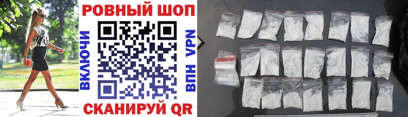 Как найти наркотики Суздаль ГАШ  А ПВП  Меф мяу мяу 