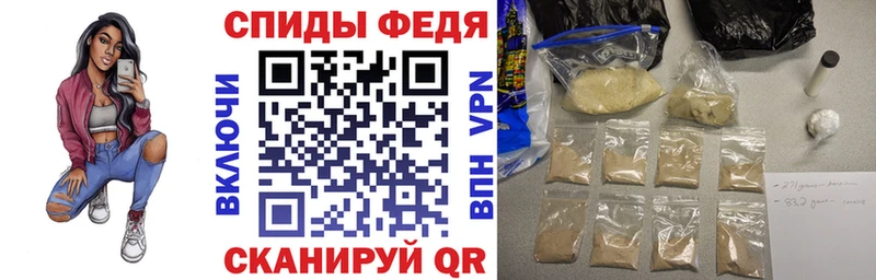 что такое   Суздаль  АМФЕТАМИН 97% 