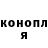 МЕТАДОН VHQ Good Gogi