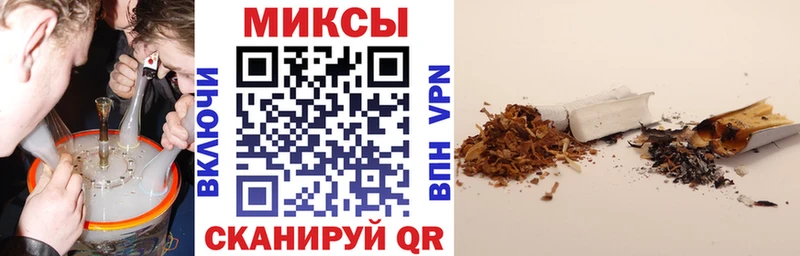 Бутират 1.4BDO  Суздаль 