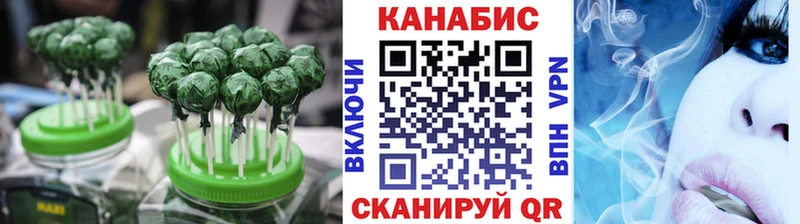 Cannafood конопля  hydra   Суздаль 