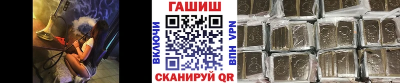 Гашиш ice o lator  как найти закладки  гидра ссылка  Суздаль 