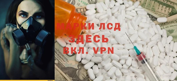 гашик Приозерск