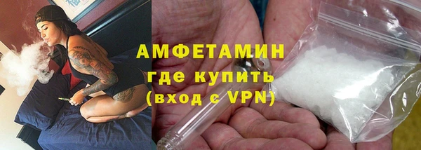 гашик Приозерск