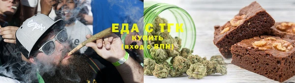 амф Протвино