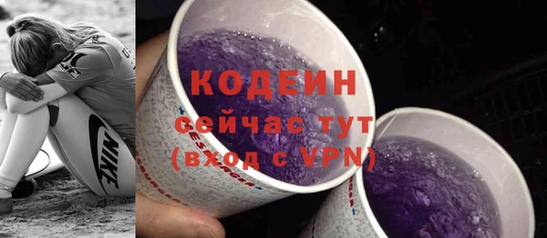 гашик Приозерск