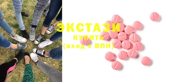 гашик Приозерск