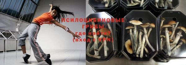 бутик Покачи