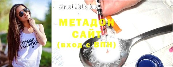 гашик Приозерск