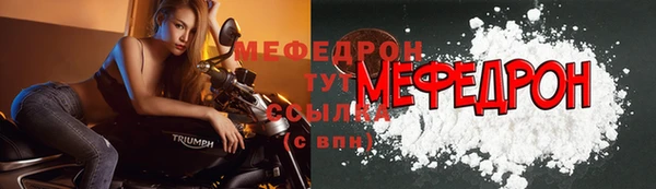 дистиллят марихуана Пролетарск