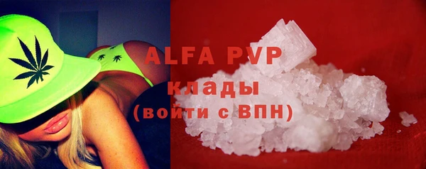 кокс Покров