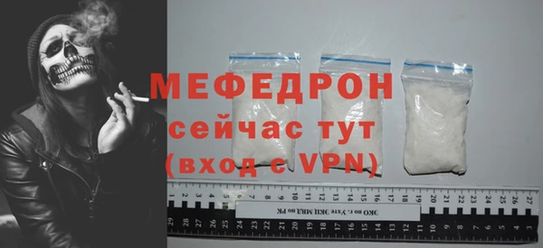 гашик Приозерск