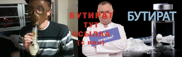 мдпв Данков