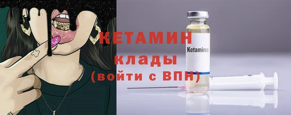 гашик Приозерск