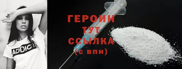 дистиллят марихуана Пролетарск