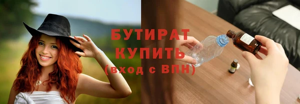 хмурый Дедовск
