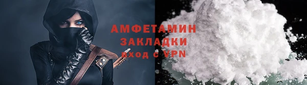 дистиллят марихуана Пролетарск