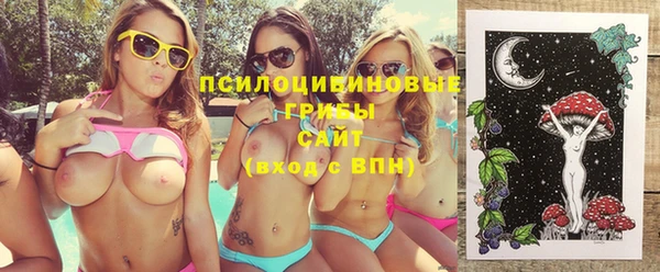 дистиллят марихуана Пролетарск