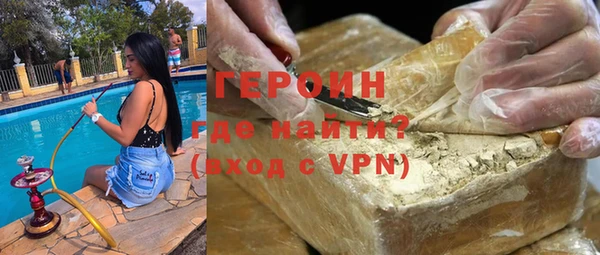 амф Протвино