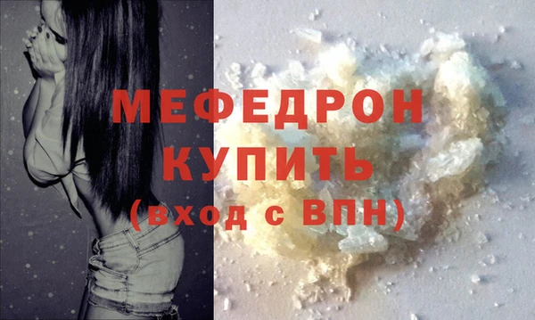 гашик Приозерск