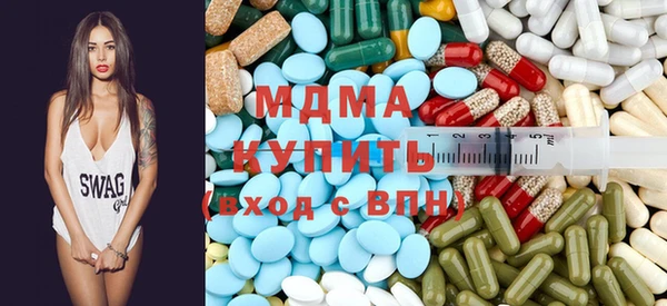 дистиллят марихуана Пролетарск
