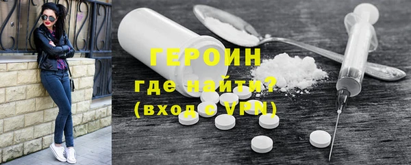 гашик Приозерск