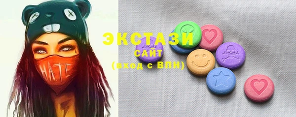дистиллят марихуана Пролетарск