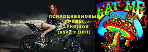 дистиллят марихуана Пролетарск