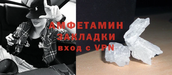 дистиллят марихуана Пролетарск