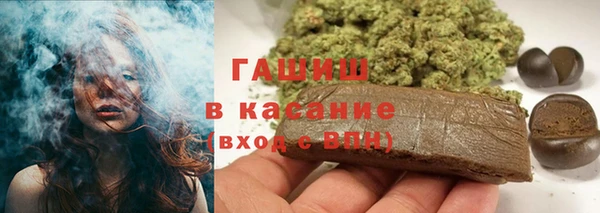 амф Протвино