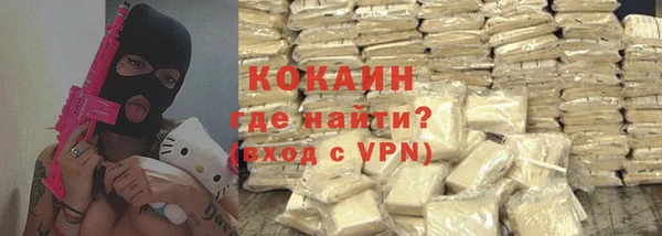 амф Протвино